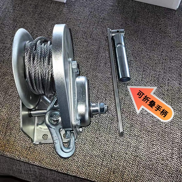 手摇绞盘BHW/BHW-S